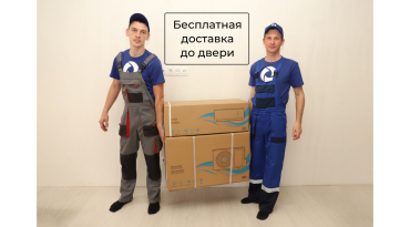 Напольно-потолочный фанкойл IGC IWF-150FC322