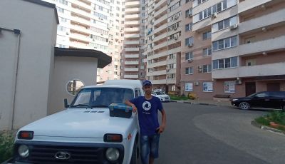 Ремонт кондиционеров (сплит-систем)
