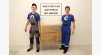 Мобильный кондиционер Ballu Platinum Comfort BPHS-11H