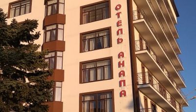 Обслуживание кондиционеров для отелей в Волгодонске