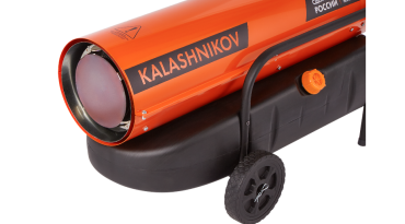 Дизельная тепловая пушка KALASHNIKOV KHD-50